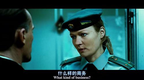 玩命快递3