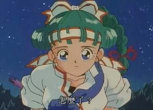 魔神英雄传 神龙斗士>哪一集有火美子长大后的样子