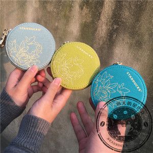 星巴克零钱包