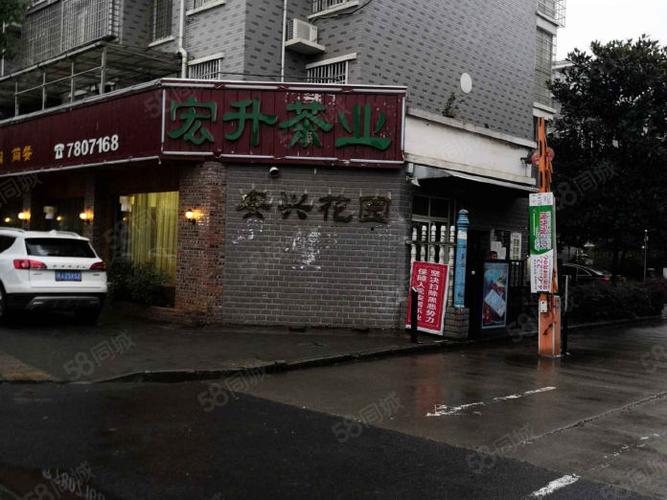 【8图】南坪安置小区 2室2厅1卫,三星路_武陵芷兰整租房房源-常德58