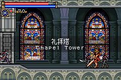 恶魔城月之轮回图文攻略有全地图标注与隐藏模式