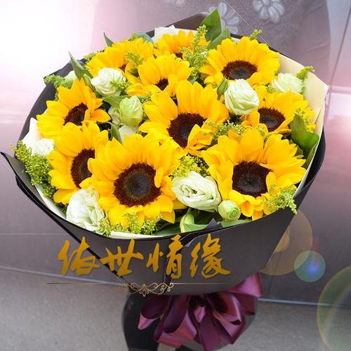 鲜花情人节向日葵礼盒花束沈阳同城速递生日11朵鲜花速递(同城)