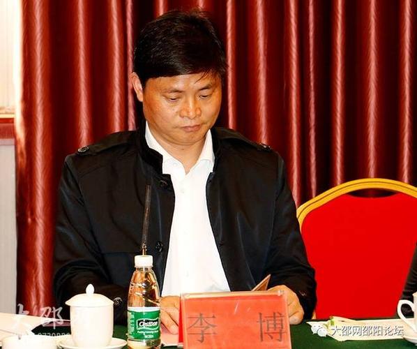 隆回县副县长李博