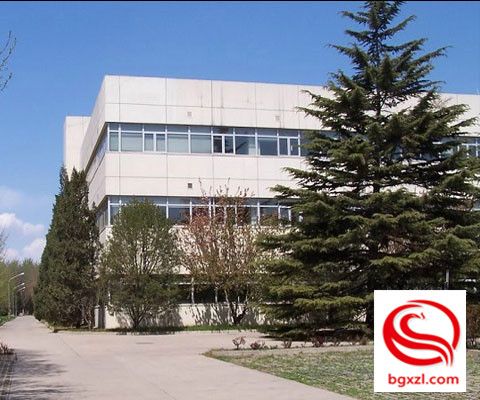 恒通国际创新园_望京_朝阳_北京写字楼网 北京写字楼