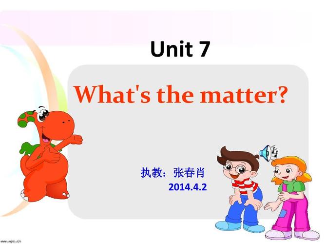 开心学英语五年级下册unit 7 what"s the matter课件