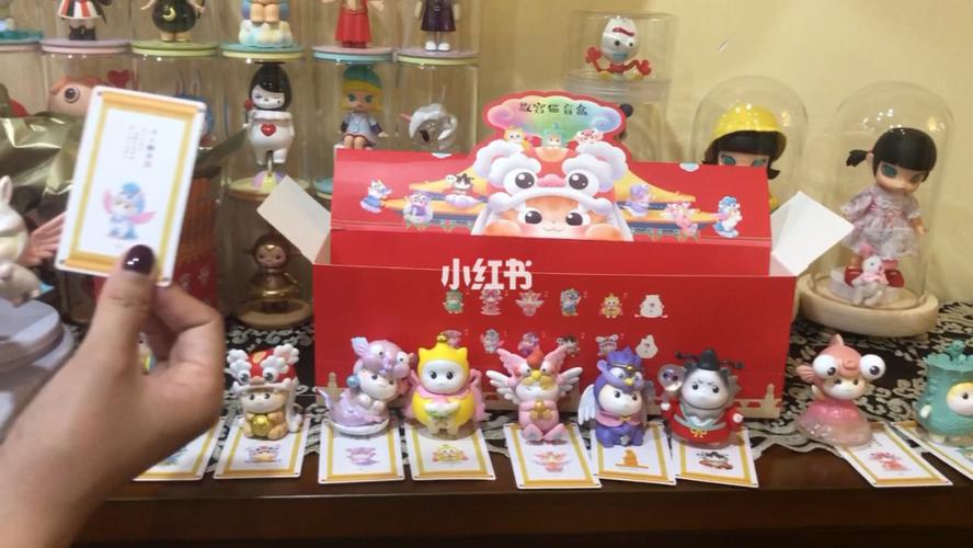 故宫猫盲盒 (下)