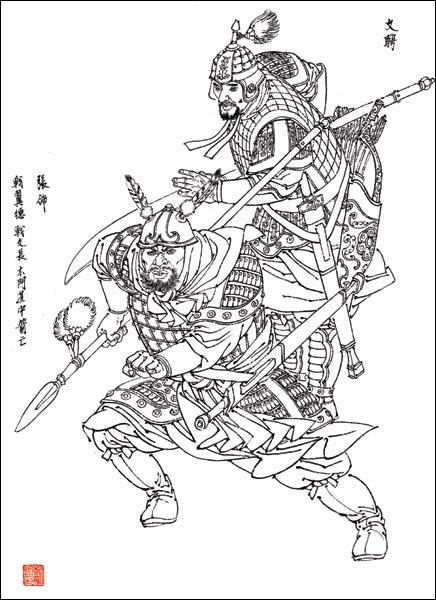 转载赵明钧白描三国演义人物