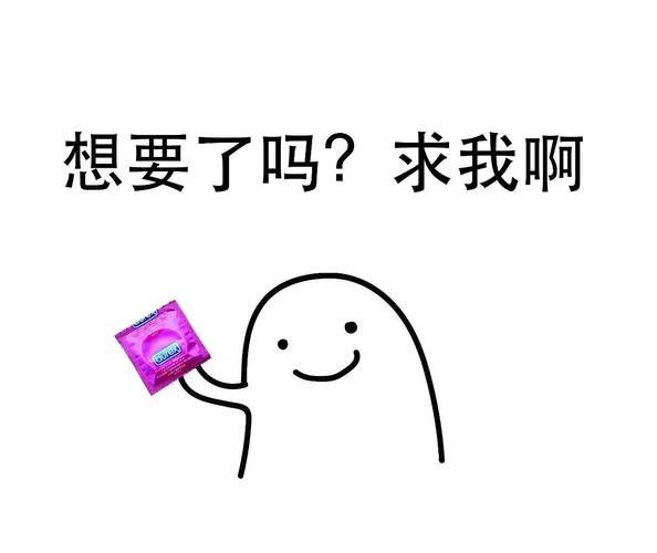 是谁来自山川湖海,却囿于昼夜,厨房与表情包