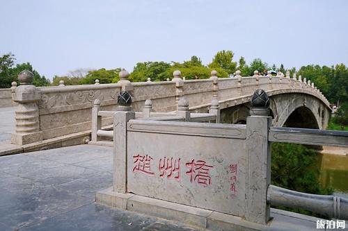 赵州桥