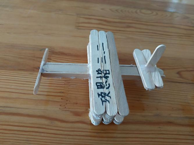 寨里河镇中心小学三年级二班手工科技展