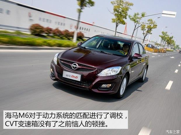 海马m6怎么样(15年海马m5二手车值多少钱)