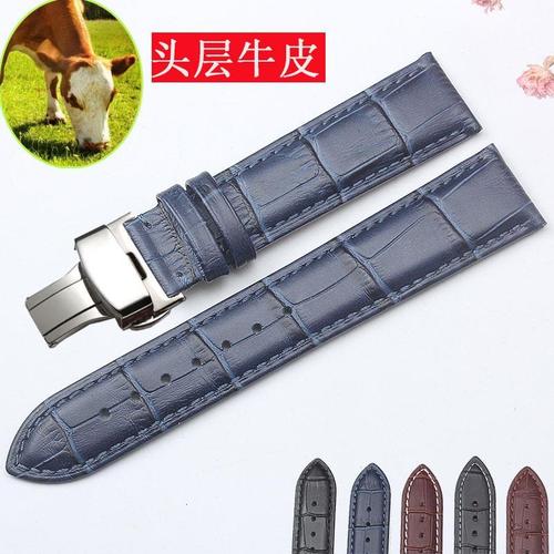 阿玛尼真皮手表带 小牛皮男女表链ar2425/2411/2463 蝴蝶扣表带