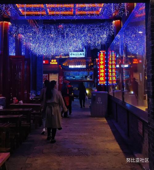 沈阳中街美景