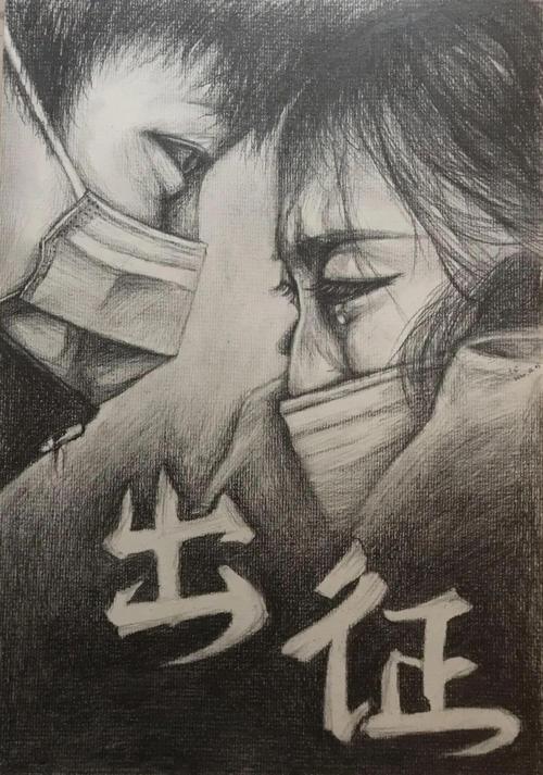 绘智美术绘画战"疫"征集无锡青少年活动中心——张舒尧《最美逆行者》