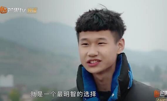 《变形计》农村父亲谈及初恋,得知对方谁后,城市娃瓜子都掉了!