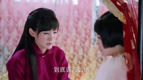 海棠经雨胭脂透:海棠发现被骗心碎不已,莫婳庆幸替嫁未成功
