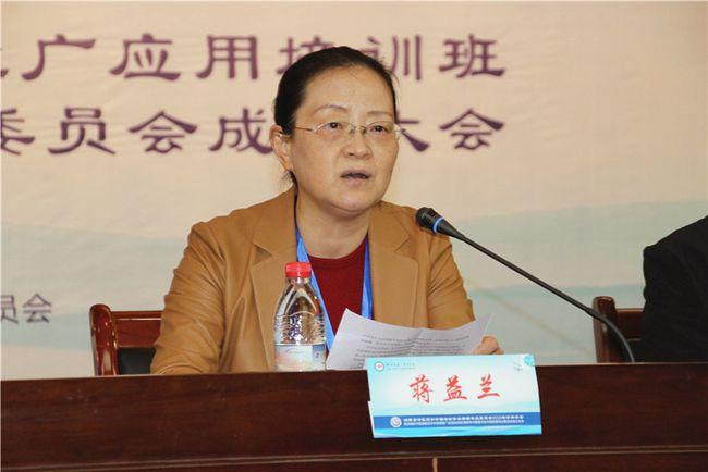 上海中医药大学曙光医院李琦教授,中国中医药大