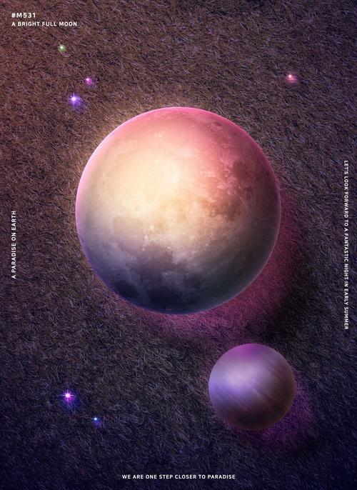21款宇宙星际星球月球风景梦幻抽象色彩概念创意海报psd设计素材