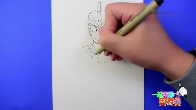 01:39  来源:好看视频-简单好学的艾斯奥特曼简笔