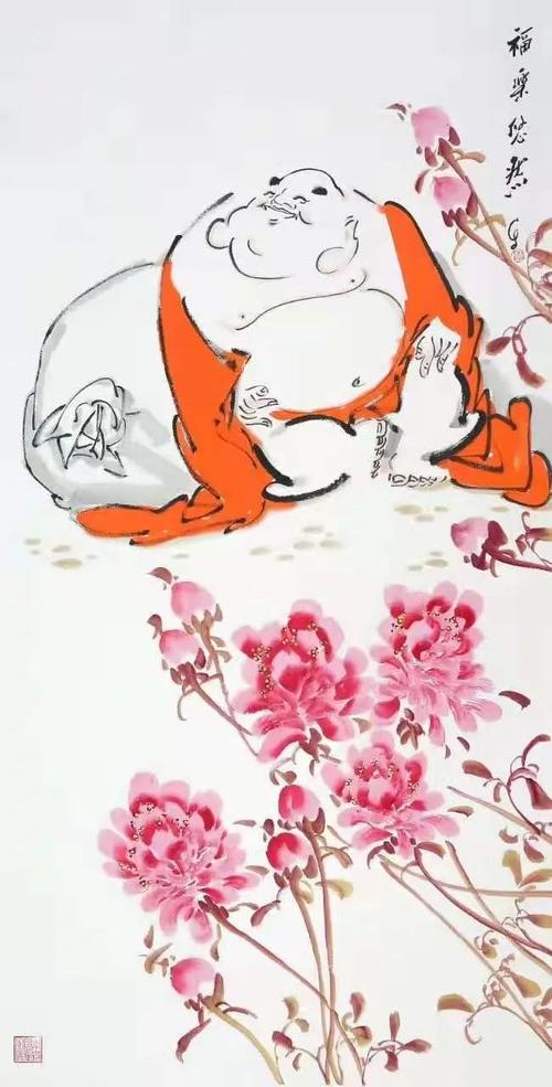 人民美术家——画弥勒佛国手,有乐禅师:画家王光远