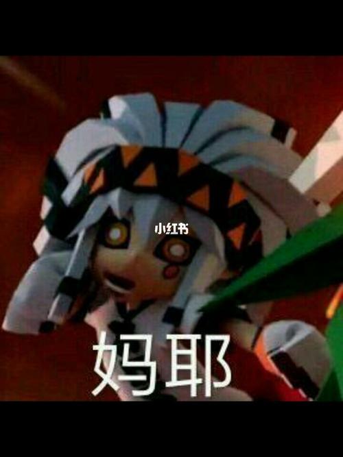 凹凸 #凹凸世界帕洛斯_凹凸世界_凹凸世界帕洛斯_影视