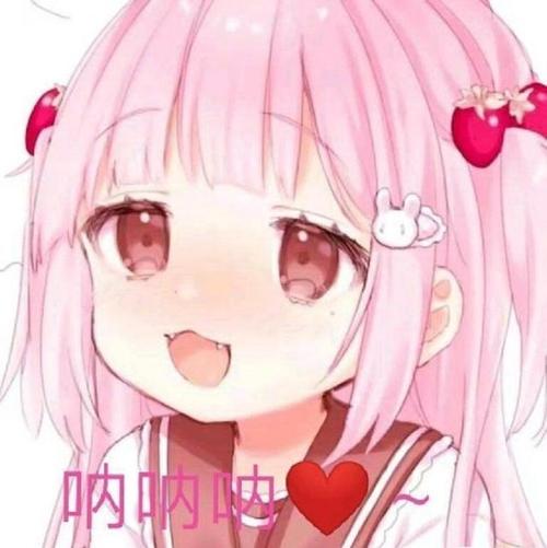 搜噶,你们已经不喜欢了啊…真是冷酷的人呢,果咩纳塞,让你看到不愉快