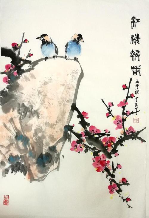 「艺惠藏」画家丁白丁花鸟画作品集欣赏