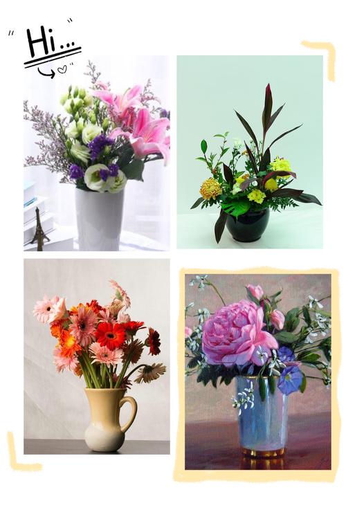 埠子小学幼儿园大班组"走进花艺,温情香约"插花活动