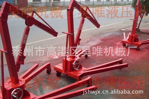 吊车旋转装置 伸缩臂装置 固定装置吊车