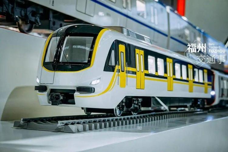 福州地铁多条线路电客车模型首次披露 4/5号线识别色也来了!