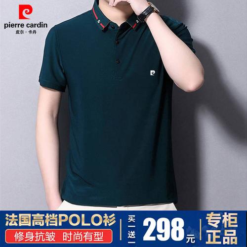 polo衫十大国际品牌,真假polo马标 【法国专柜】大品牌男士polo衫,298元买一送一