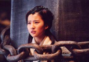 刘亦菲在《仙剑奇侠传》中扮演的赵灵儿,这是她被绑在锁妖塔时的