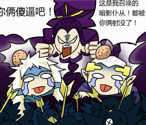 王者荣耀花木兰对铠将军与一见钟情无奈铠将军雄雌不分