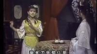 狄莺,石惠君,叶青歌仔戏周公与桃花女～既然不敢触仙规-电视剧-高清