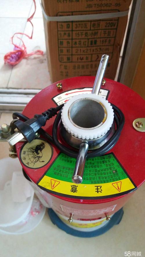 全新河北铁狮自分渣磨豆浆机转让