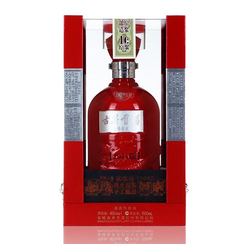 古井贡酒原浆16年50度500ml 8年实体老店 购四瓶包邮 整箱六瓶