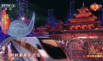 历年春晚舞台大盘点