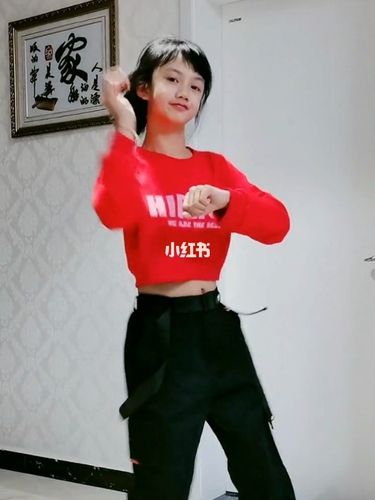 《浪子闲话》_拉丁舞_娱乐_舞蹈