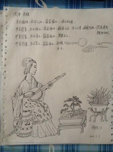 关雎鸟的简笔画