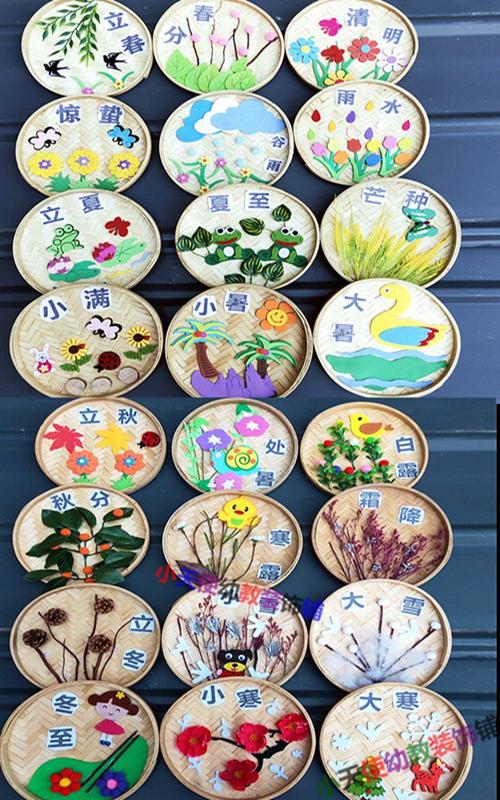 画画节气创意竹编簸箕美术室挂饰吊饰