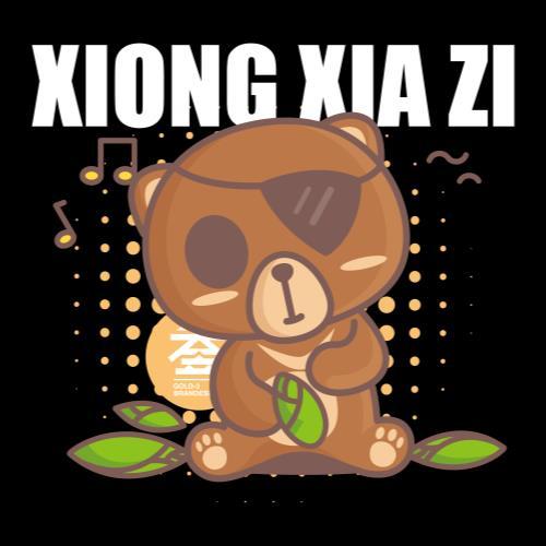 熊瞎子折纸
