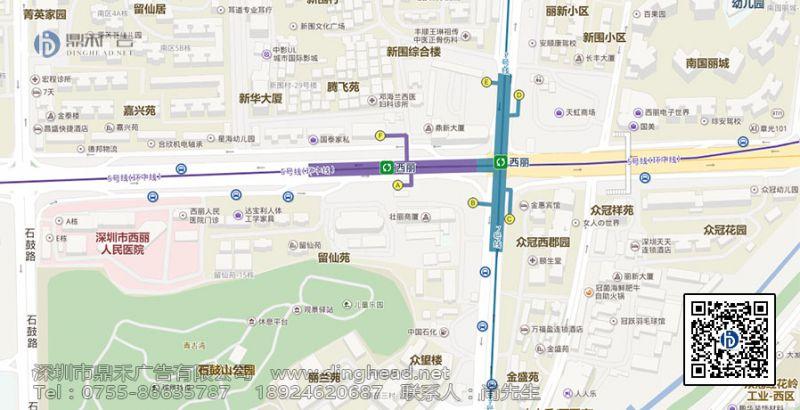 深圳地铁广告5号线西丽地铁站大型拉布灯箱发布费价格