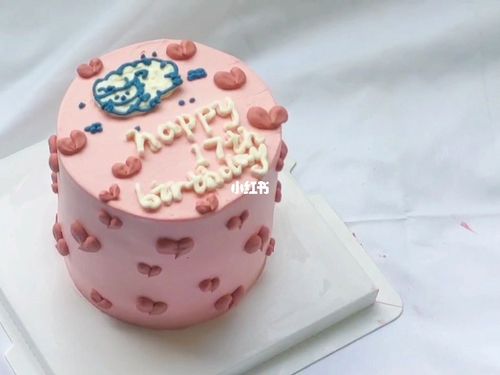 四寸ins小羊生日蛋糕|儋州那大_生日蛋糕_instagram_恒大名都(东门)