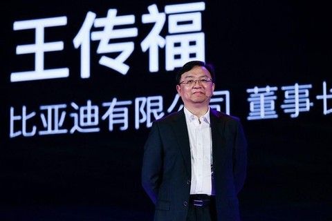 比亚迪王传福谈小米造车亏钱事小浪费3年事大