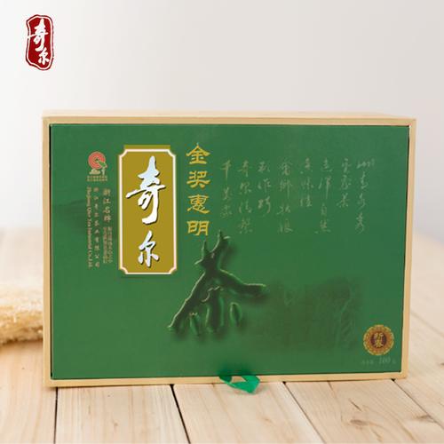 礼盒装茶叶 特级绿茶明前春茶 景宁金奖惠明茶 年新茶