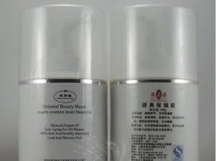 吴东英-英美嘉清爽保湿霜300g