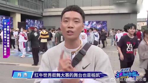 传说中的街舞大神,中国b-boy冠军第一人!