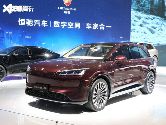 恒大汽车-恒驰3正式亮相,恒驰3定位为一款纯电豪华c级大型suv,恒驰3