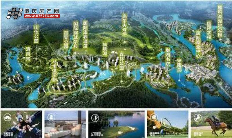 绿地樾湖