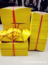 祭祀用品火纸批发